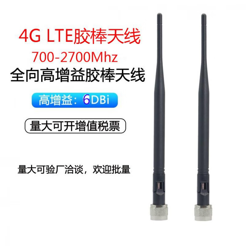 LTE技能解析：4G中心规范的使用与优势解读