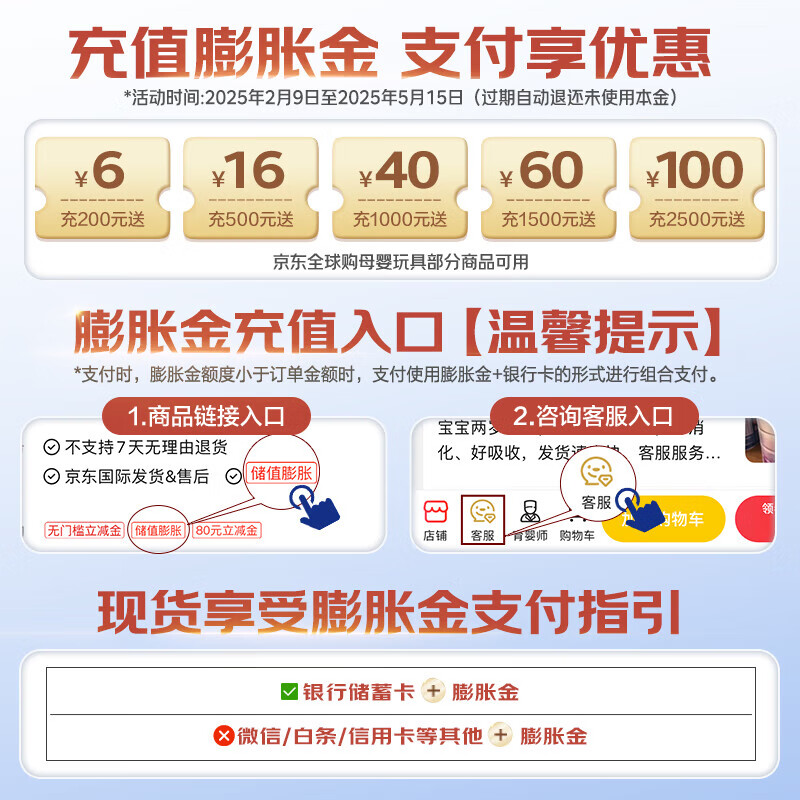 美赞臣（MeadJohnson）港版HMO安婴儿奶粉A+NeuroPro初生婴幼儿牛奶粉 3段 900g 1罐 -[效期27年3月]