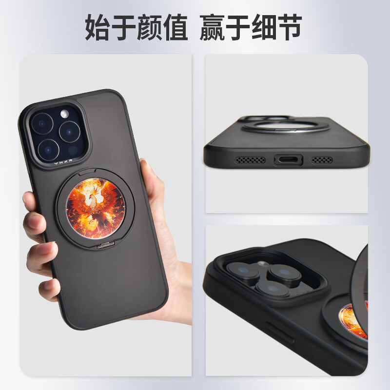 译壳手机壳iPhone16promax AI创意投屏手机壳苹果15/14/13promax手机套DIY编辑支架带相机按键 墨水屏 永夜帷幕黑-支架款 iPhone14