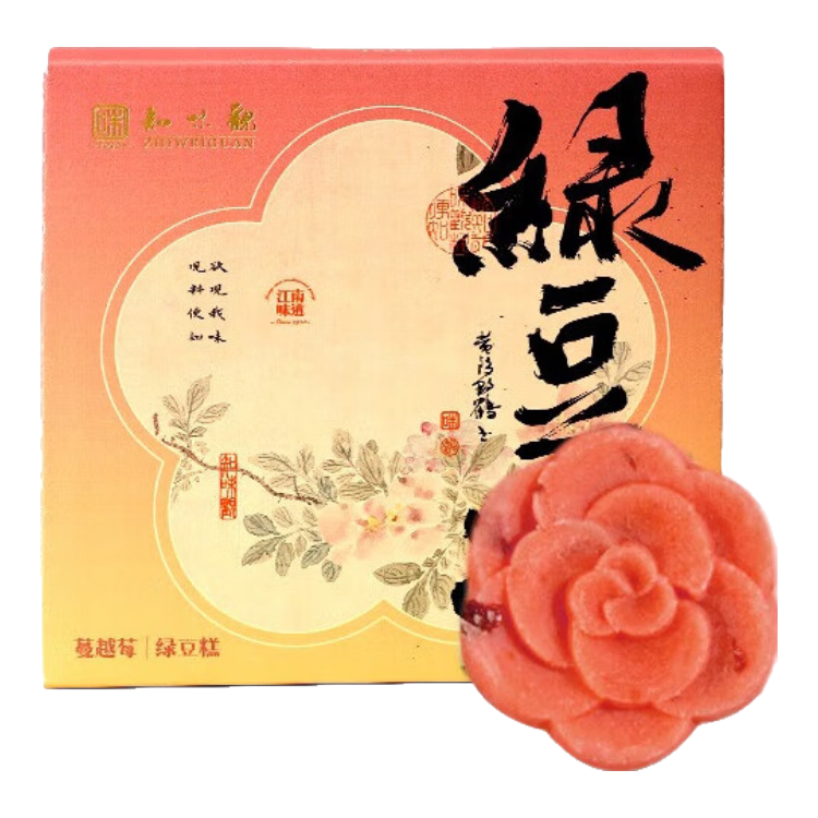 ֪ζ̶Խݮζ زʽлֺŶϲʳ100g