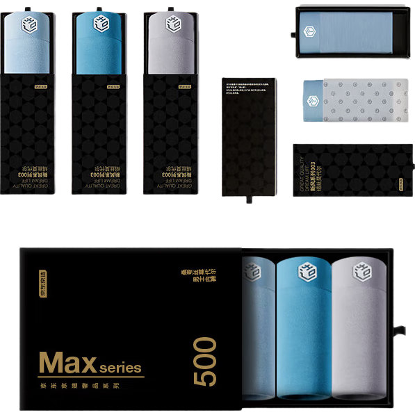 京东京造【男生礼物新风抑菌003】桑蚕丝莫代尔男士内裤组合二L