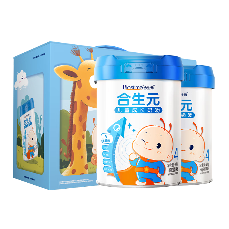 ���ڲ���������Ԫ��BIOSTIME����ͯ�ɳ��̷�ϵ��(3������)800g*2��ȫ��Ӫ��276.32Ԫ
