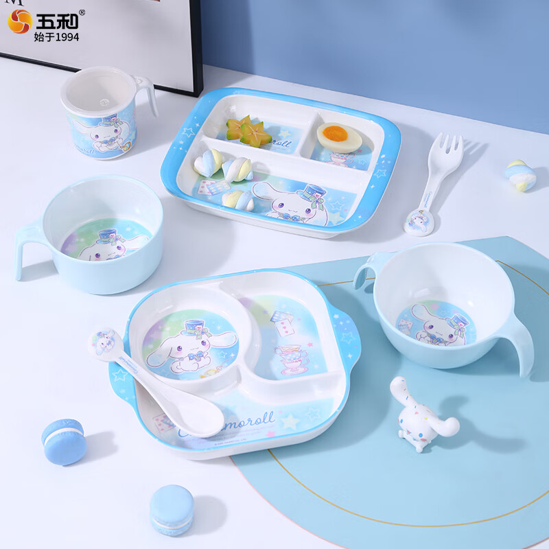 五和（WUHE）大耳狗儿童碗宝宝餐盘分格卡通可爱婴儿宝宝幼儿园辅食碗耐摔防烫 大耳狗餐盘+深碗+杯 赠吸管+勺