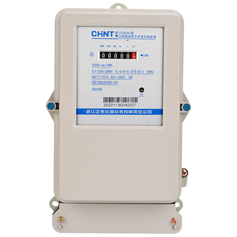 ��̩DTS634-220/380V0.2-0.5-60A1���ƶ��� �������ߵ���ʽ���� 516.24Ԫ��2��(��258.12Ԫ/��)