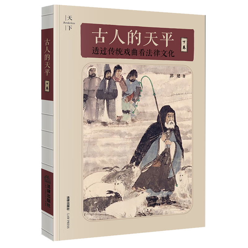 ���˵���ƽ���¾�����͸����ͳϷ���������Ļ� 28.1Ԫ