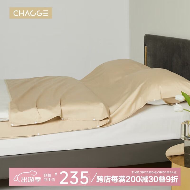 ����A��3A�����Ƶ����˯���־�ȫ�޳����ļ�������˯����Яʽ����