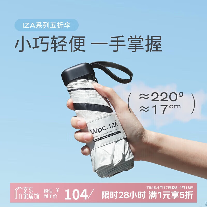 Wpc.����ɡ��Ů����ɡ�ڴ����㽺���۵��������߷�ɹ̫��ɡIZA