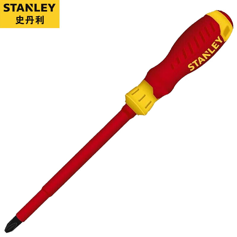 史丹利（STANLEY）螺丝刀高压绝缘十字一字改锥双色柄VDE1000V起子螺丝批电工专用 十字 #0x75mm STMT60168-23