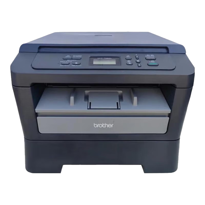 【9成新】兄弟（brother）7360 7180DN黑白激光多功能一體機(jī)自動(dòng)雙面打印復(fù)印掃描輸稿器 兄弟7060D【自動(dòng)雙面】