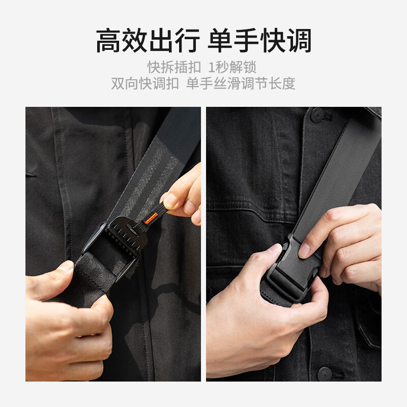 inateck男士斜挎包磁吸扣单肩背包机能潮牌大容量邮差电脑包男包通勤包 雪岩白 | 可放14寸笔记本
