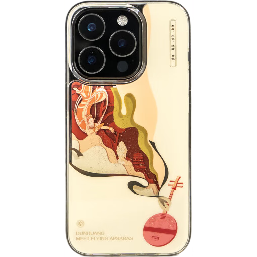 魔赞经典系列 iPhone 15 Pro Max iPhone 手机壳 保护壳 杏黄-流沙
