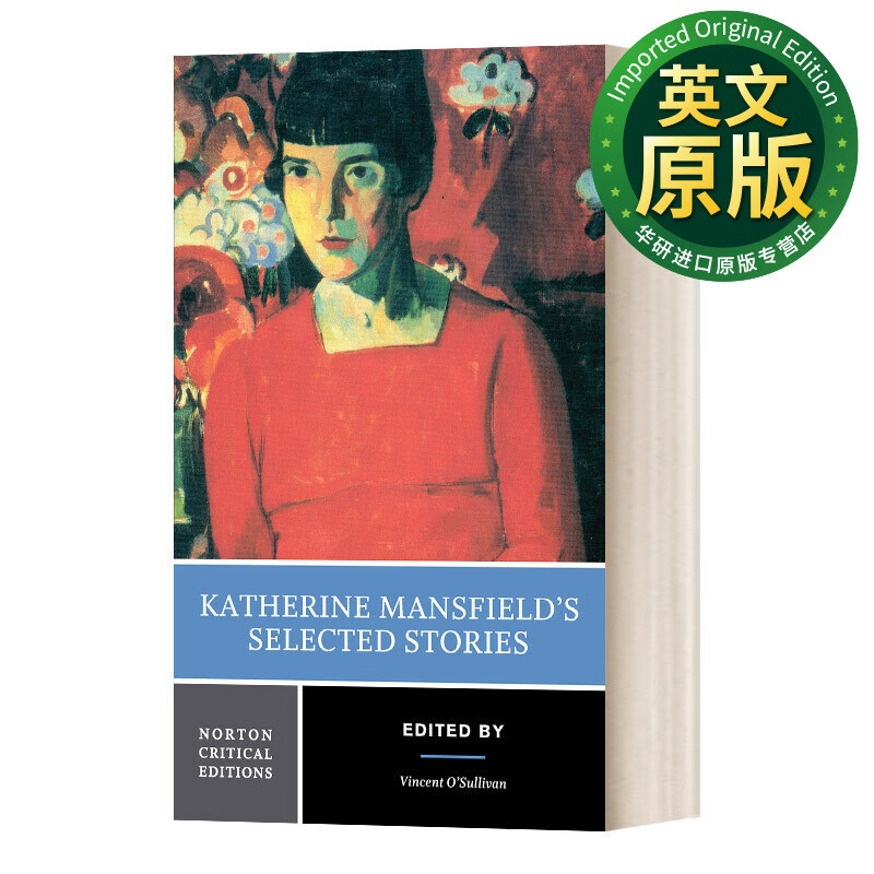 katherine mansfields selected stories 凯瑟琳 曼斯菲尔德短篇小说