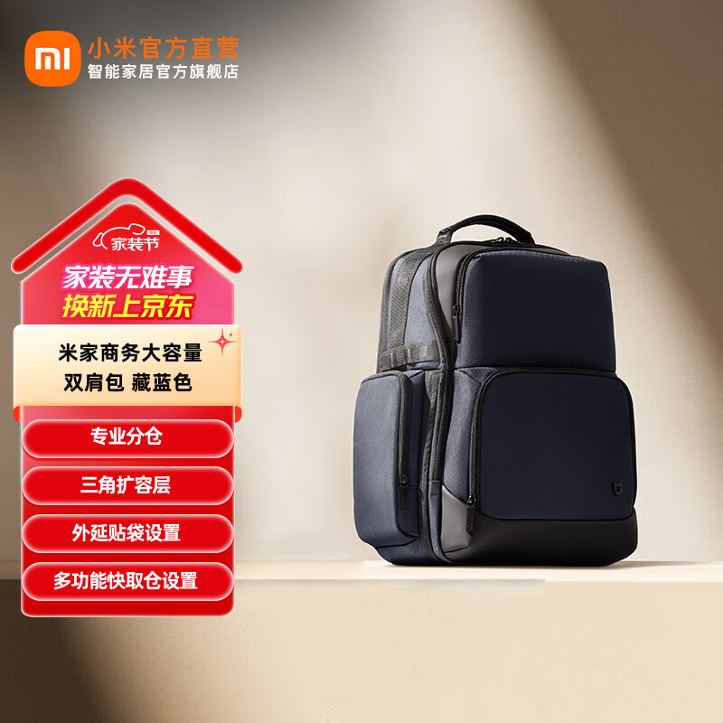 �׼Ҵ���������˫���С�׵��԰���������������ʼǱ�ͨ�ڰ���Ů��� �׼����������˫��� ����ɫ