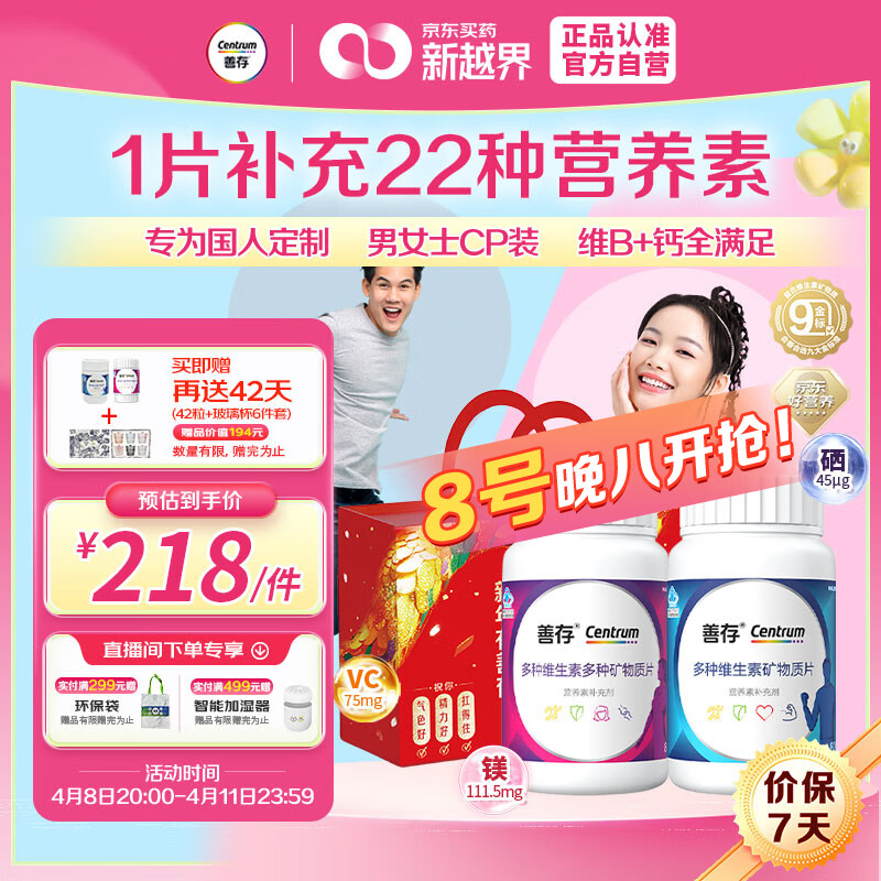 �ƴ渴��ά���ض���ά����b��άcάe������άd3п������������������