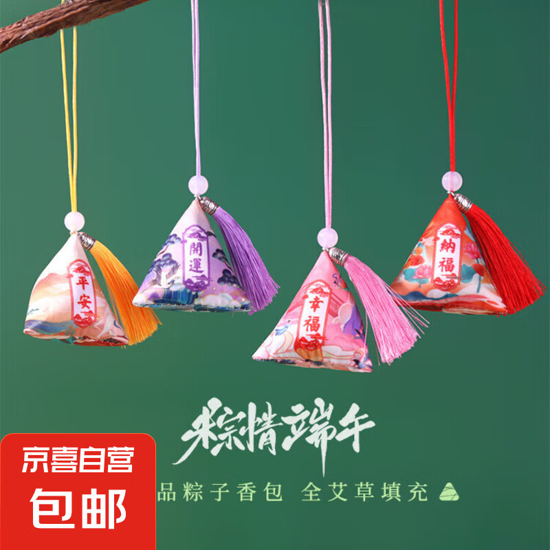 ����ں�«��������ŷ繬͢������ζ����Ҽ���������С��Ʒ ������������ ��ɫ