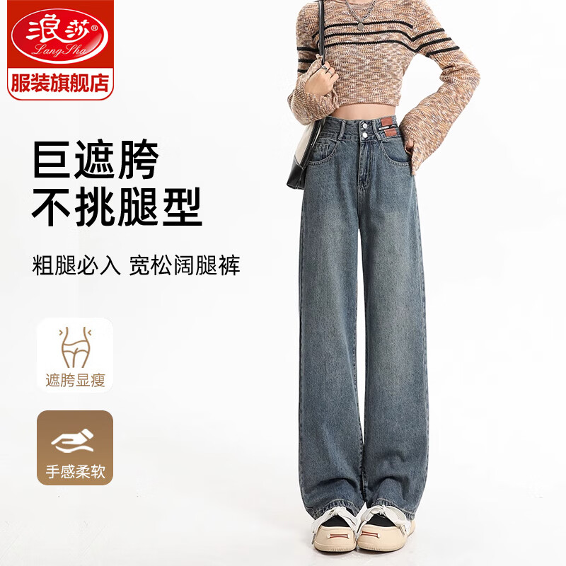 ��ɯţ�п�Ů���ȿ㴺��2025�¿�С������ʽխ���������ֱͲ�� ����ɫ