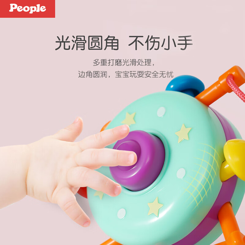 PeopleӤ�������ָ����ץ�ն�ͯѵ����ָ�ܶ�Ա�������� People��ָ������Ϸ���TB027