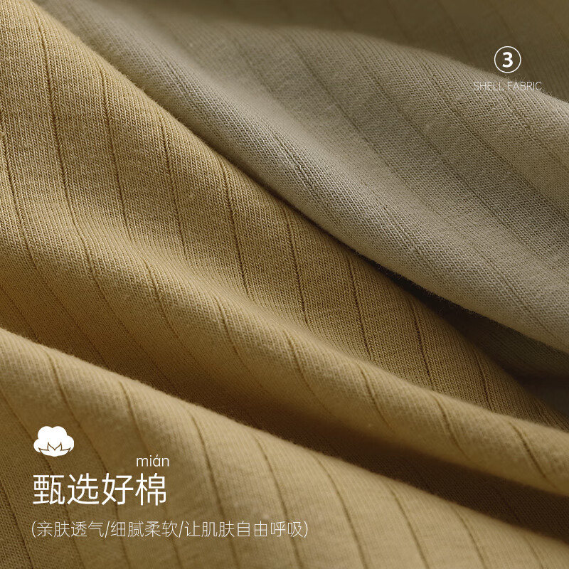 雅鹿内裤女士纯棉抑菌高腰收腹新款精梳棉收腹大码不夹臀三角短裤头 肤色+黄色+绿色 2XL （建议体重140-160斤）