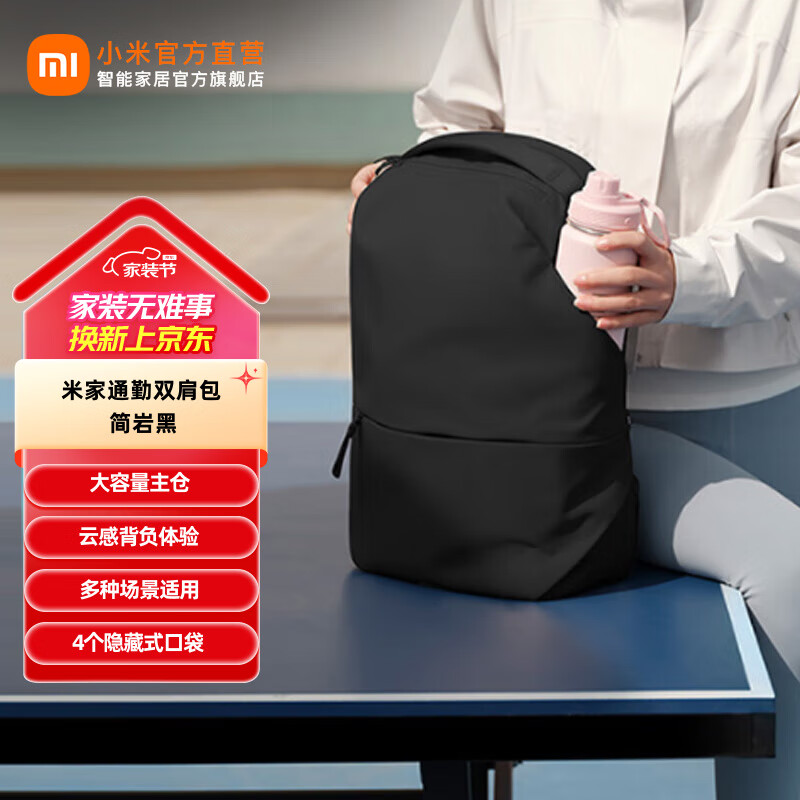 �׼�ͨ��˫���С�׵��԰� ��Ů������� �������������� �׼�ͨ��˫��� ���Һ�