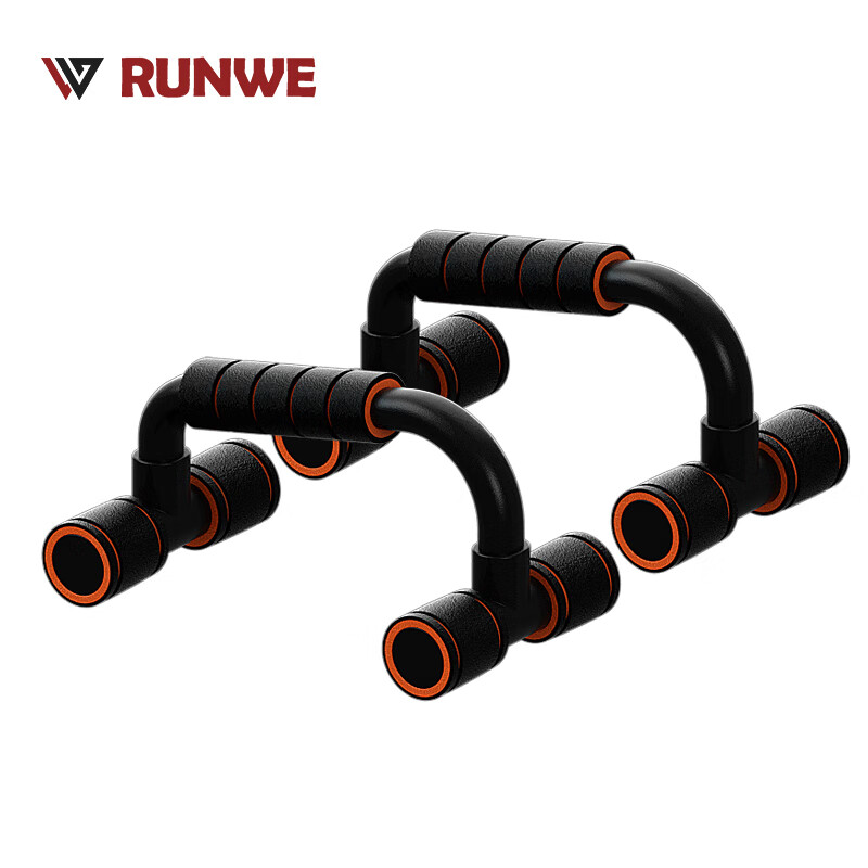 朗威俯臥撐支架輔助器 男家用多功能健身器材神器手臂胸肌訓(xùn)練板 H型可拆卸工程塑膠支架