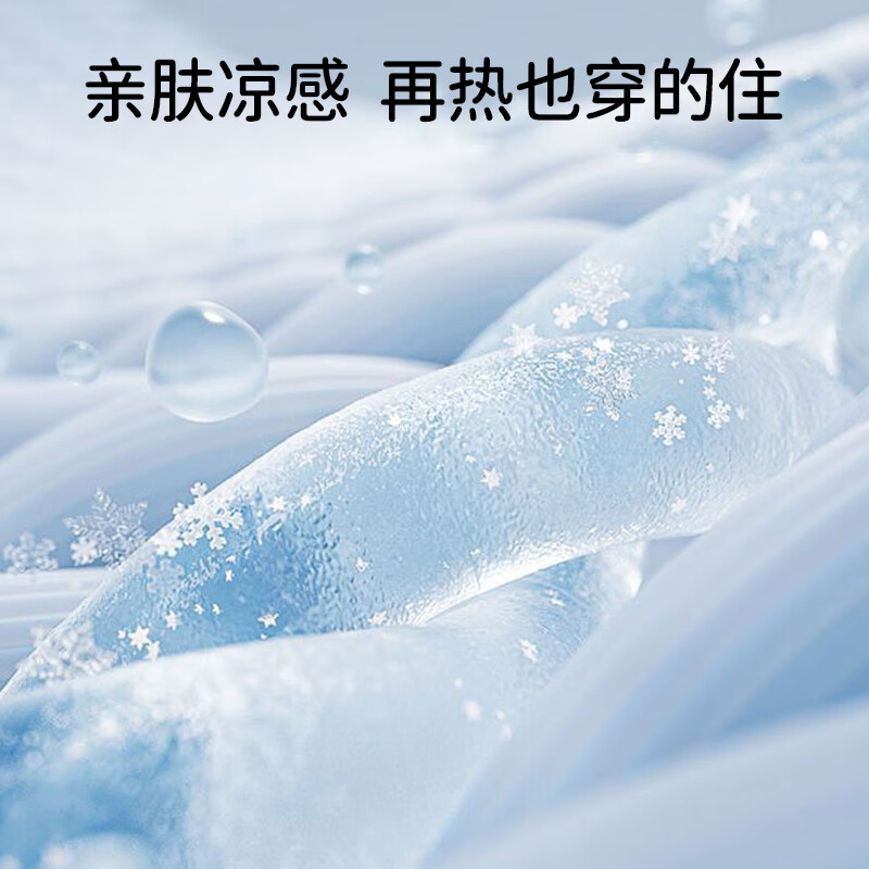 欧孕(OUYUN)儿童夏装套装短袖T恤凉感防晒连帽山系户外运动套装男童女童 灰粉 90 cm
