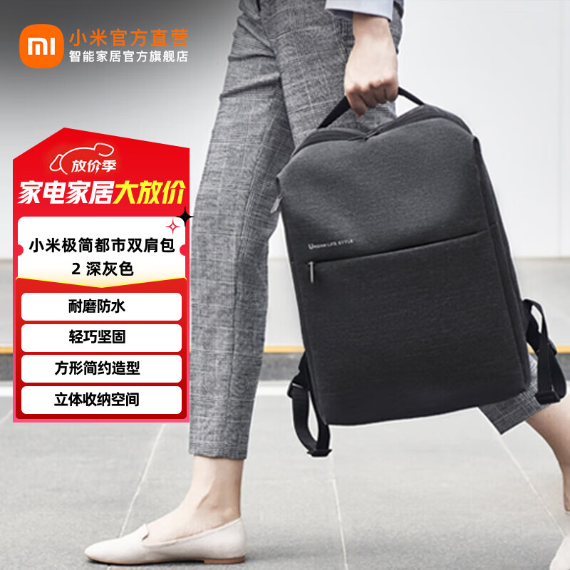 С�׼�����˫��� ���԰� ��Ů��� ����˫�米�� С�׼�����˫��� 2 ���ɫ