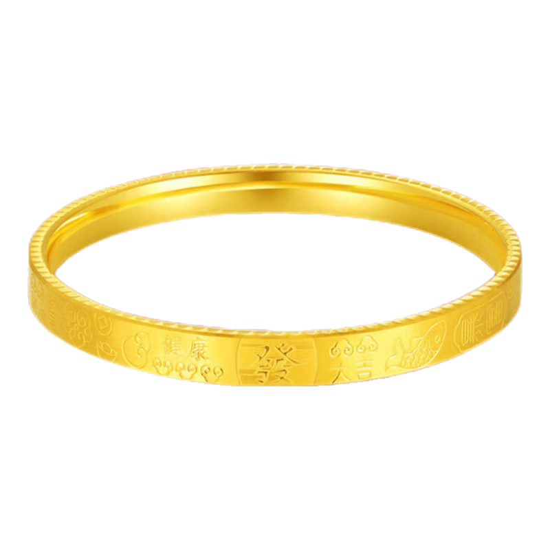 ڲܴƽٸԼ͸ĸʥ Լ9g 62#    10836Ԫ