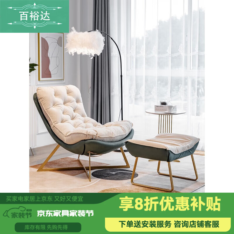 2025年单人沙发十大品牌排行榜：这10款舒适耐用，设计简约，家居必备-图片10