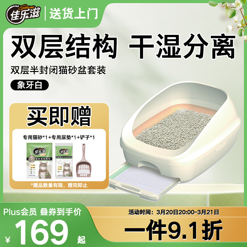 ������è��Ʒ˫��èɰ����װè������ʪ�������������