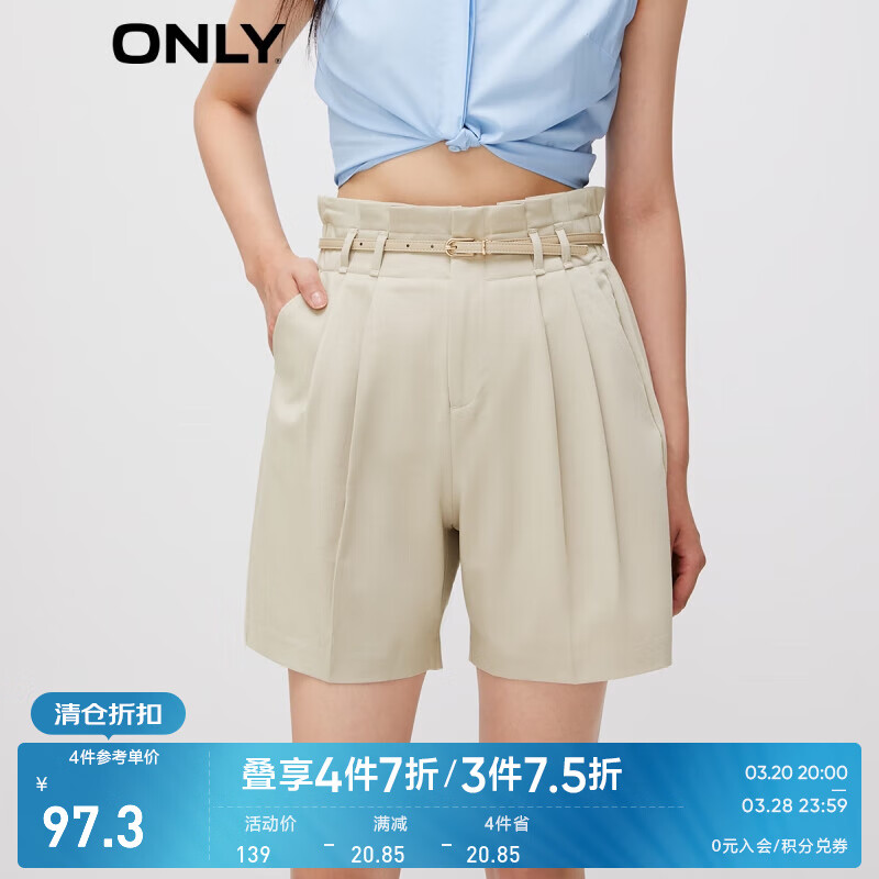 ONLYʱ���������ݸ���ֱͲ�̿����п�Ů|123215008 C13 �׺���WHITE PEPPER 155/60A/XSR