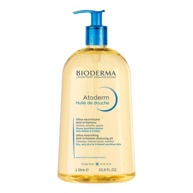 貝德瑪（BIODERMA）賦妍柔膚沐浴油沐浴露1L滋潤干皮修護清香保濕送禮物