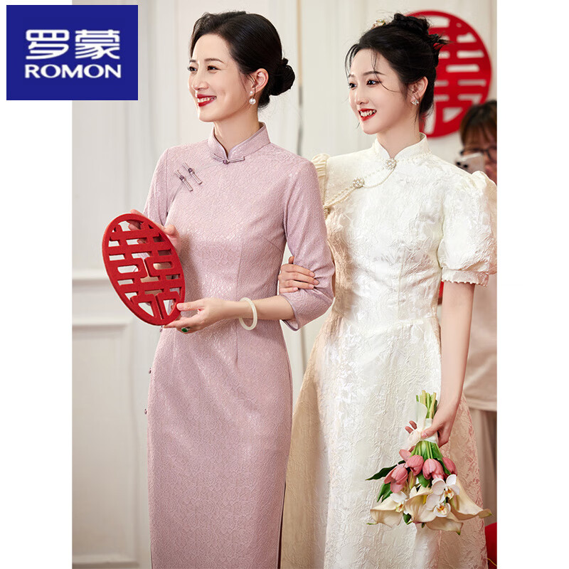 羅蒙（ROMON）粉色喜婆婆婚宴裝2025新款平時可穿高貴年輕旗袍五一結(jié)婚媽媽禮服 云婉月:粉色(七分袖) L