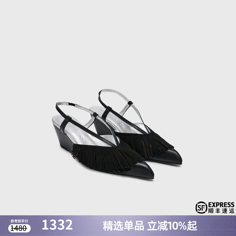 lost in echo2025春夏新款時(shí)尚高級(jí)尖頭流蘇坡跟涼鞋高跟鞋單鞋女 黑色 38