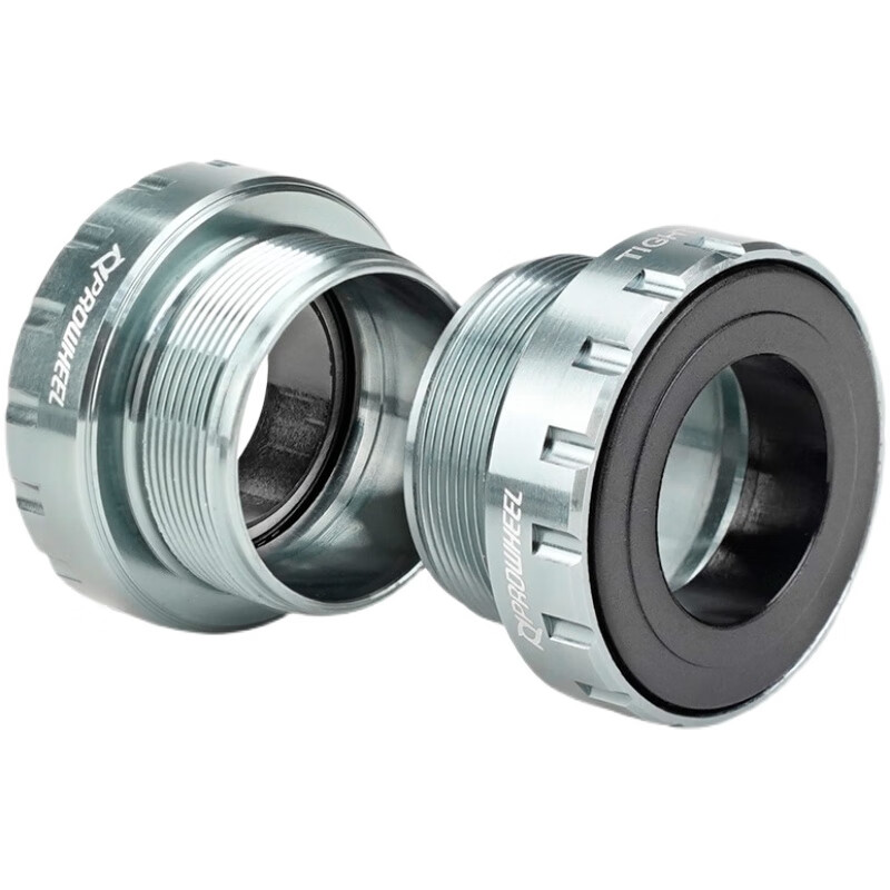 浩盟中空一体牙盘中轴山地公路自行车bb52 bb51bb70bb68 螺纹中轴 bb