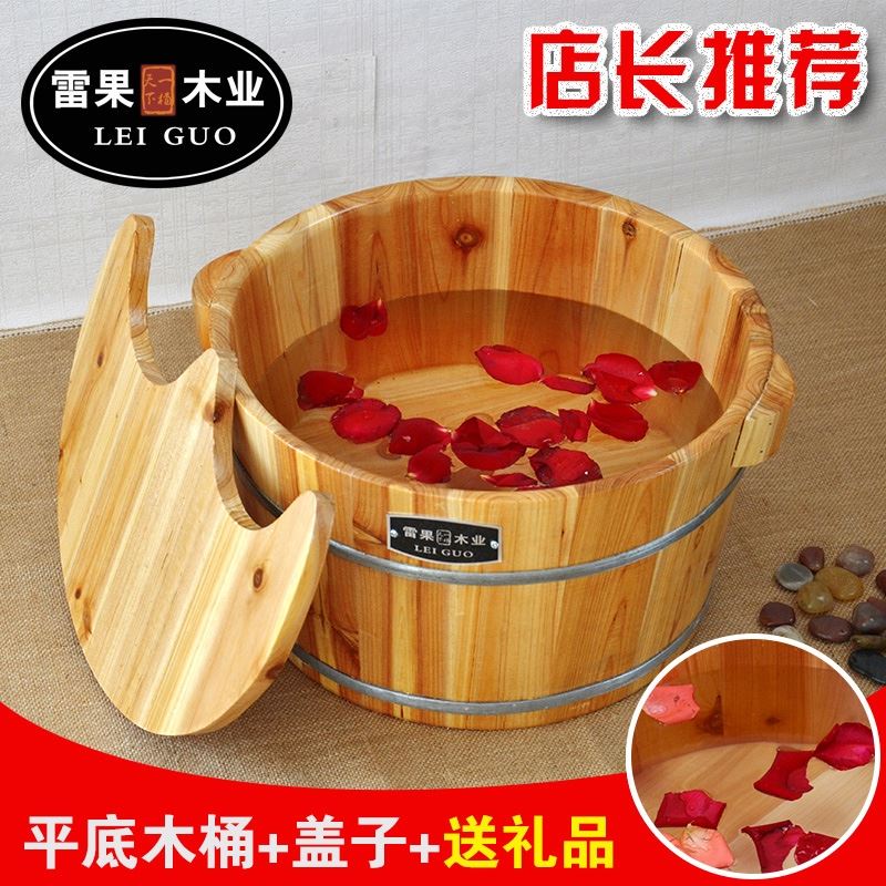 泡脚木桶加热恒温调节木质适合浴足盆制带电男士木制大人洗脚木筒 款