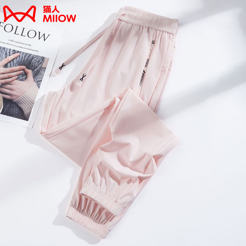 ���ڲ�����è�ˣ�MiiOW�����б�˿��Ů���ļ������¿��ɹ�㻧���ٸɿ��ܲ��˶����ɿ��� ZZ2221ǳ��-��Ůͬ��(����) S