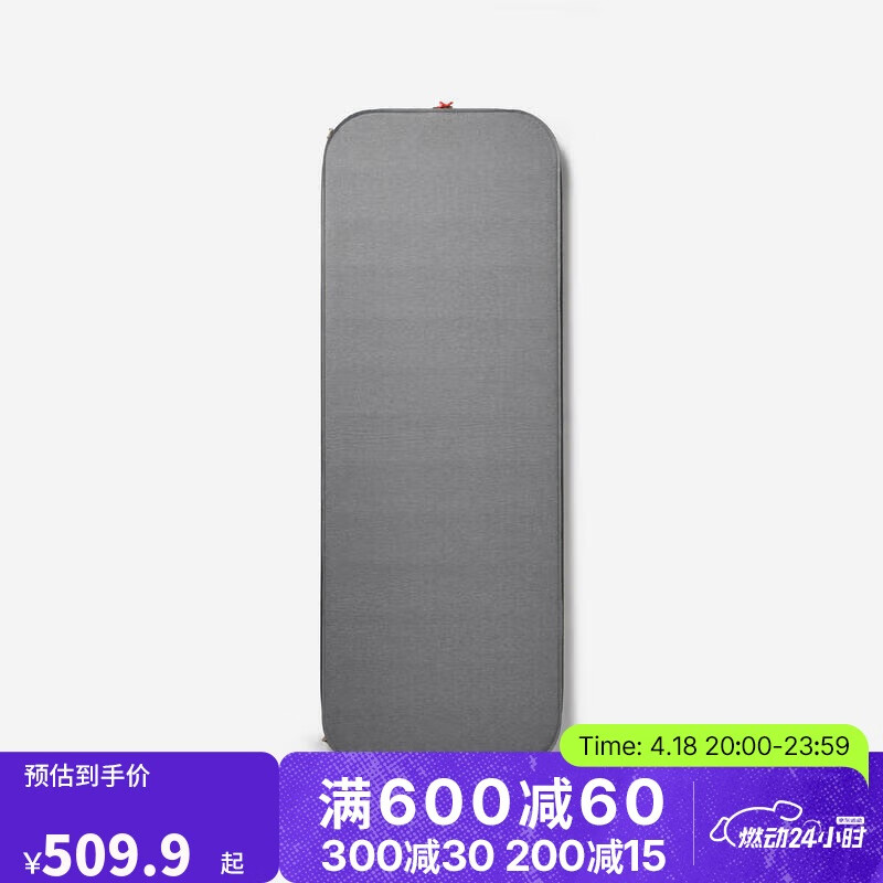 �Ͽ�ٯ����¶Ӫ���������������Я�������ʿ����¶Ӫ˯��5377349