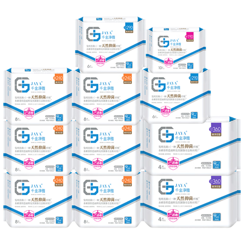 ���ڲ�����ǧ���ź��鳬��͸����ҹ�������װ������12��82Ƭ������Ӫ�����������    109.02Ԫ