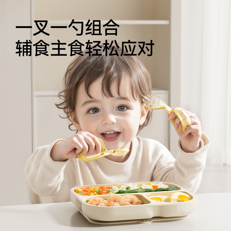 英氏(YEEHOO)婴儿学吃饭训练叉勺PPSU宝宝自主进食勺子辅食勺儿童餐具套装