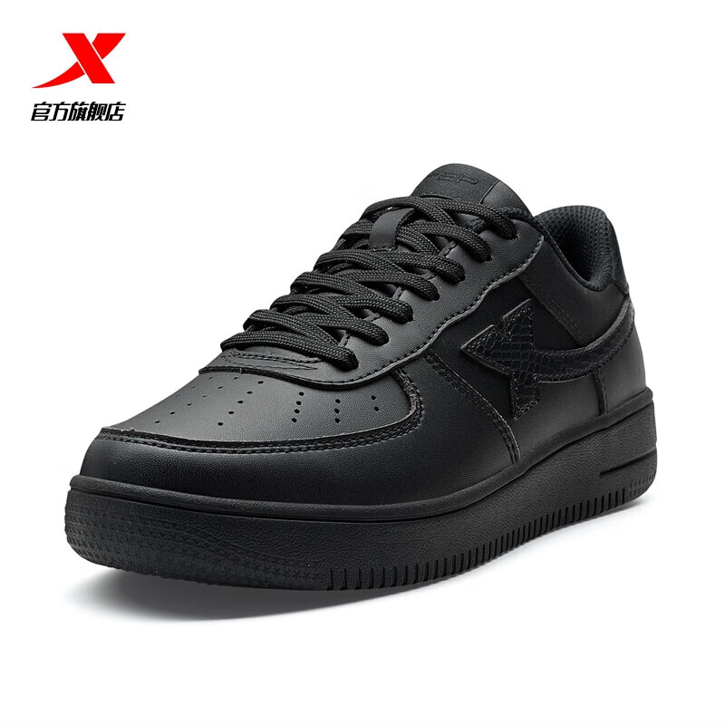 特步板鞋男女秋冬休闲鞋百搭低帮运动鞋潮流滑板鞋舒适小白鞋 黑/黑底-男子 【新旧版随机发货】 42