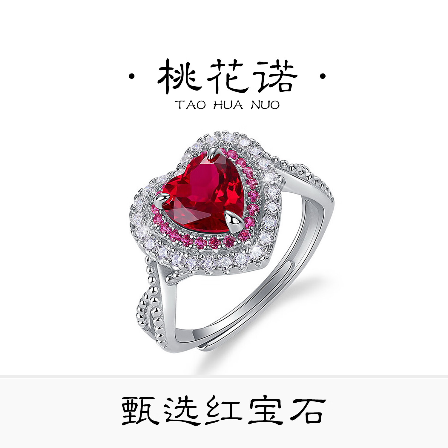 豪华宝石戒指多少钱(豪华宝石吊坠镶嵌图片)