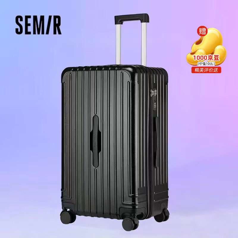 ���ڲ�����ɭ����Semir����������������������¿�����������������������ǻ���������� �����-�๦����� 28Ӣ�� ����ʪ�������