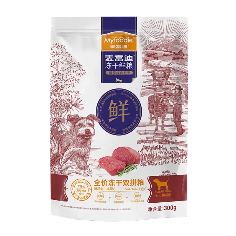 �󸻵� ���� 300g