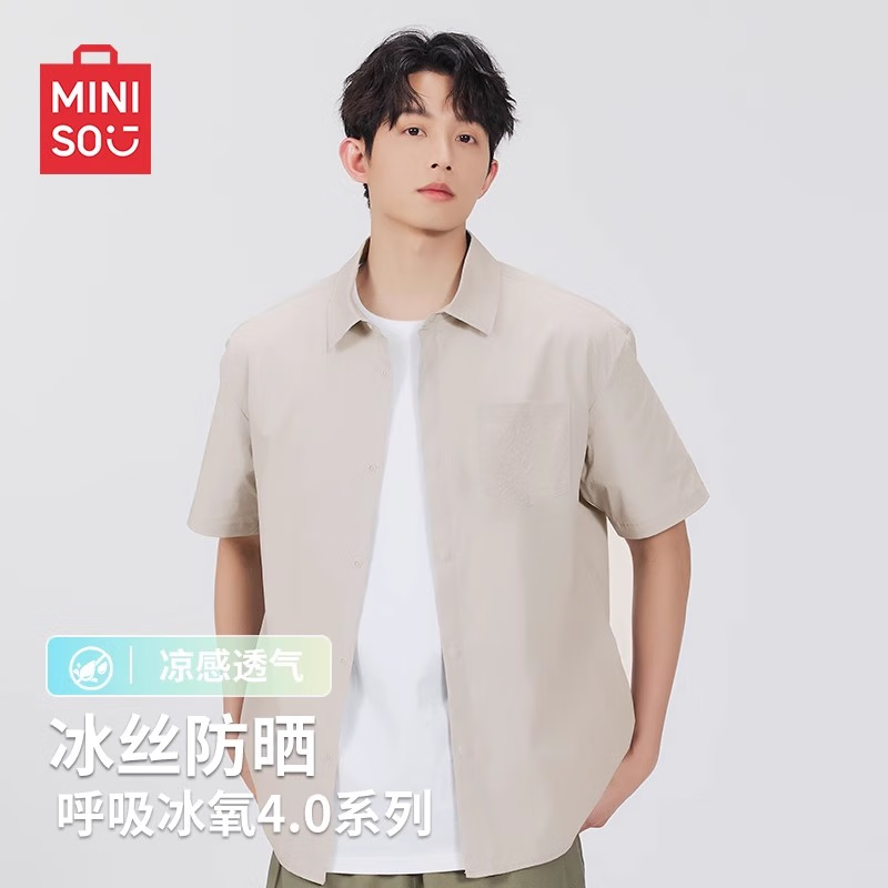 ���ڲ�����������Ʒ��MINISO������������ļ��¿ϵ����������±�˿�������� ǳ�� XL 62.9Ԫ