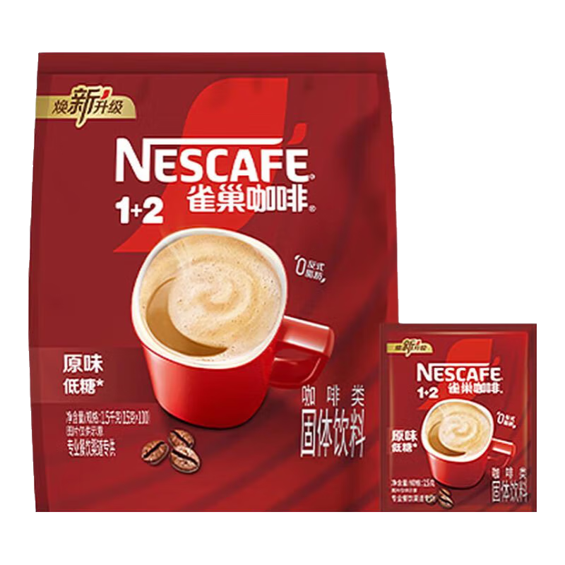 雀巢（Nestle）1+2原味速溶咖啡粉15g*100方包/袋 三合一便攜低糖咖啡方包