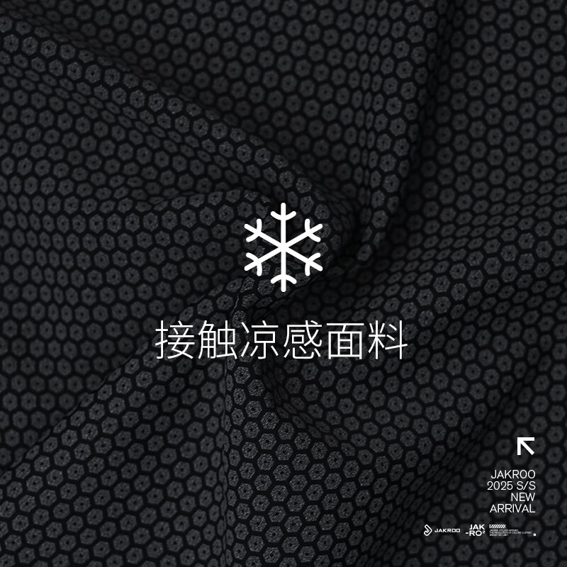 捷酷春夏新款ELITE ICEFLOW男士凉感因子双箭头骑行背带/无背带短裤 黑色（背带款） XL
