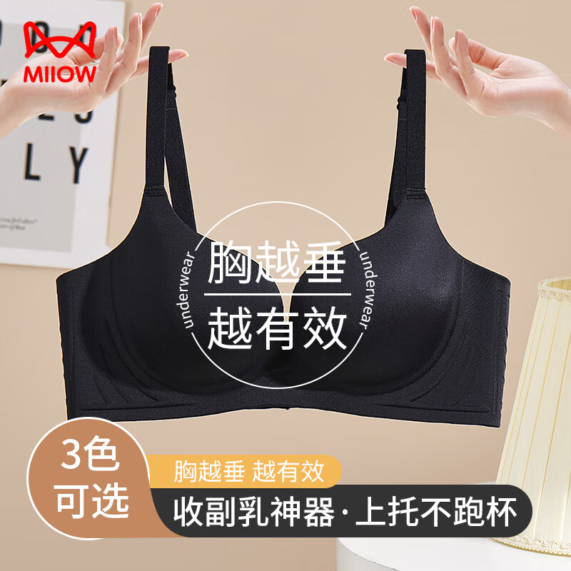 è�� ��֧������ŮС�ؾ�£�Դ����� �޺��޸�Ȧ���´������Ը����� �� M 39.5Ԫ(����ȯ)