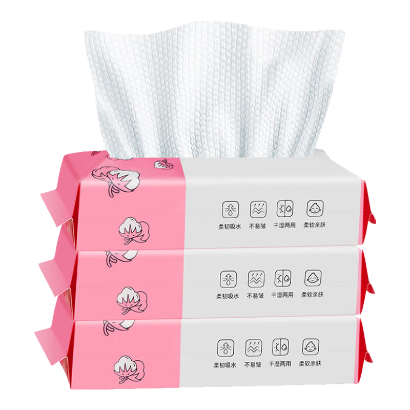 KE LAI ZAO TANG 一次性洗脸巾棉柔感擦脸洁面化妆干巾加厚100%再生植物纤维 厚款 50抽 /1包