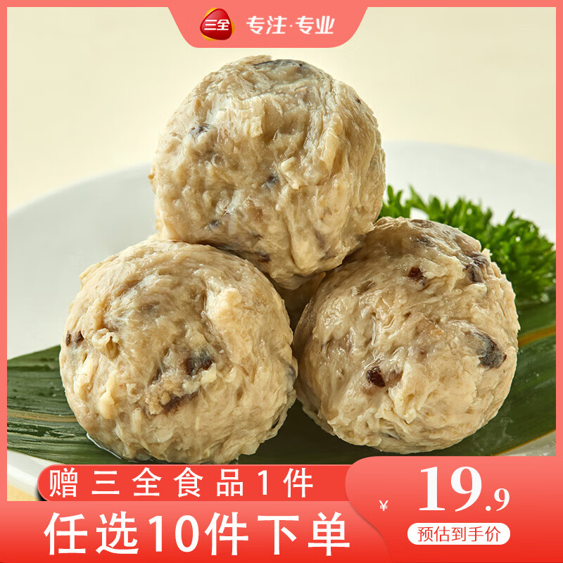 ��ȫ������ӹض���ī�����㶹������ţ���蹱��ţ�� �㹽����160g