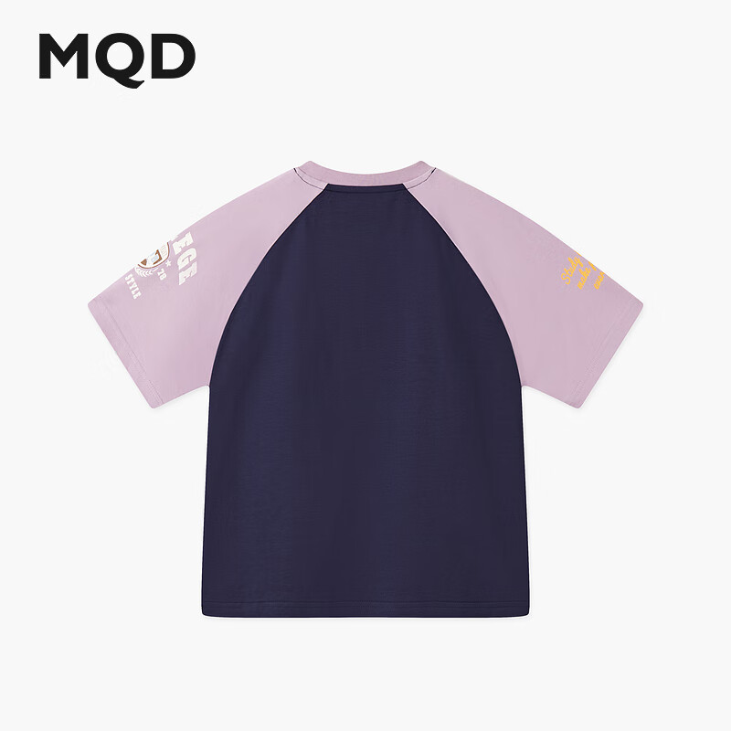 MQD 男大童插肩袖字母撞色短袖亲肤轻薄T恤 米白/藏青